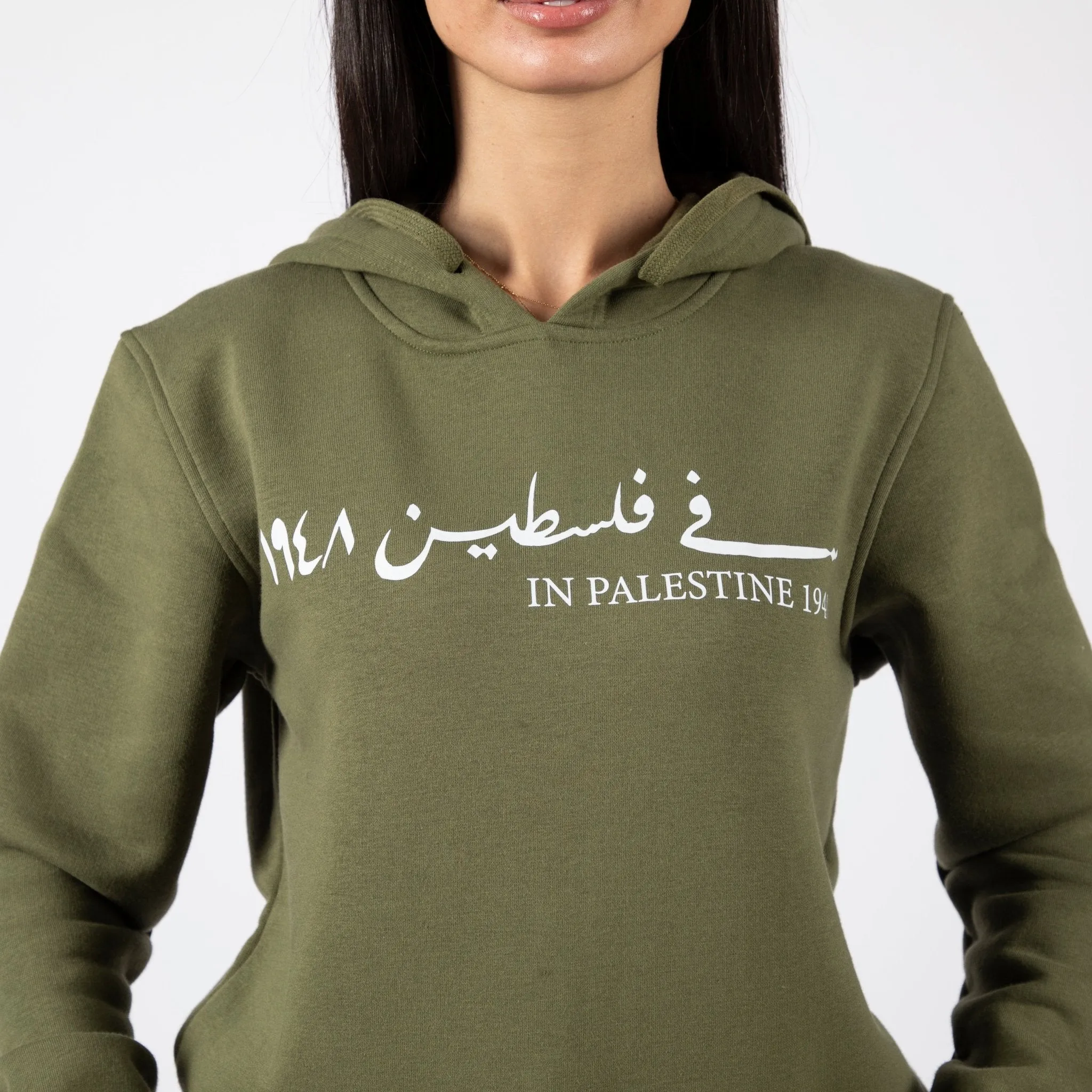 Farha 1948  | Unisex Adult Hoodie