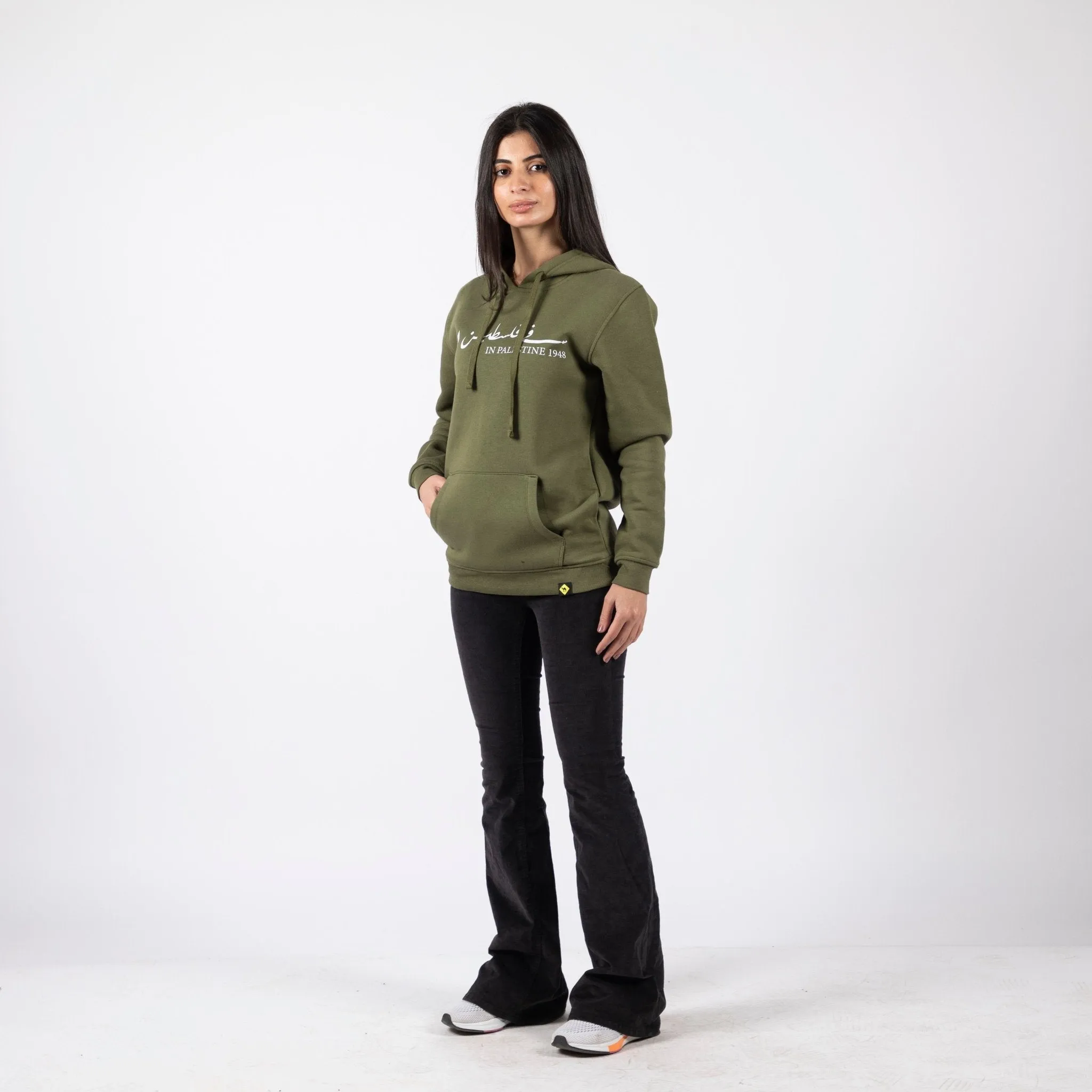 Farha 1948  | Unisex Adult Hoodie