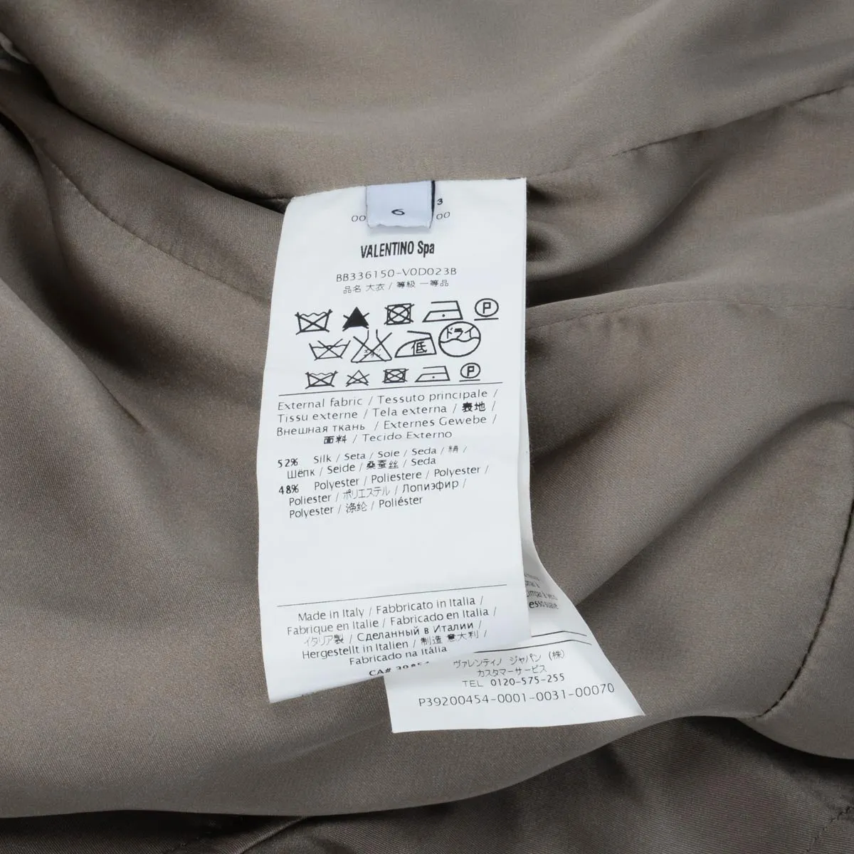 Valentino Taupe Silk Ruffle Front Trench Coat US 6